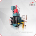 ဟိုက်ဒရောလစ်သံထည်အပိုင်းအစများ Briquetting Press Machine